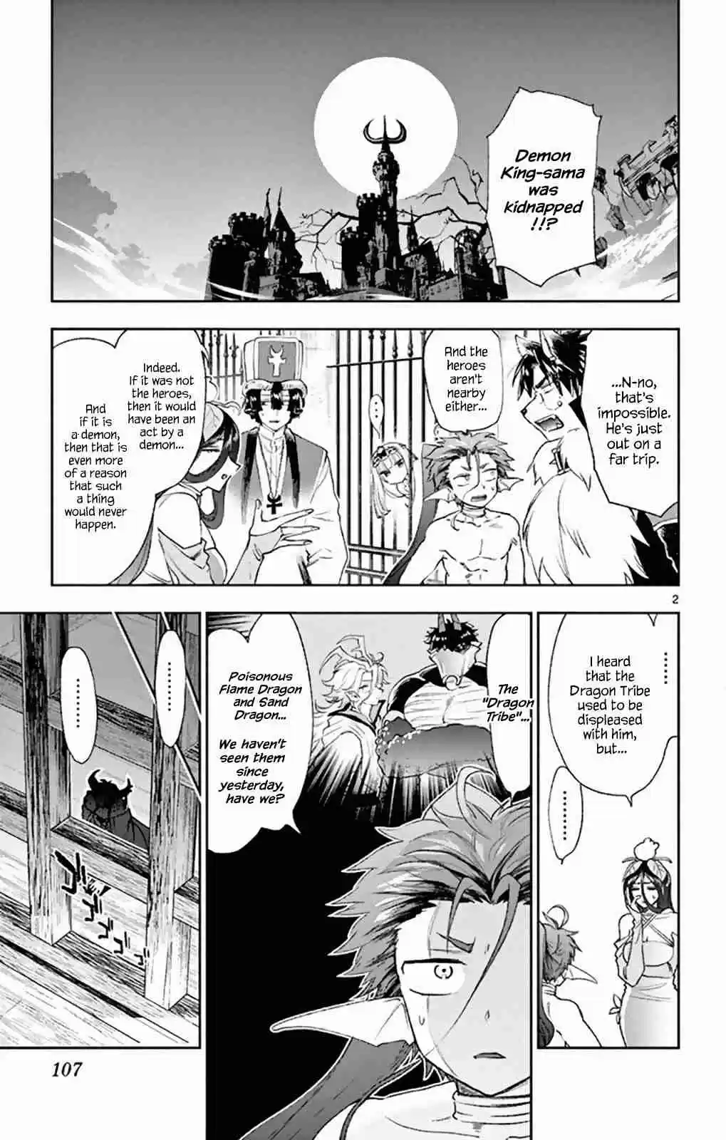 Maou jou de Oyasumi Vol. 15 Ch. 191 It Was Princess's Privileges Being Taken Away