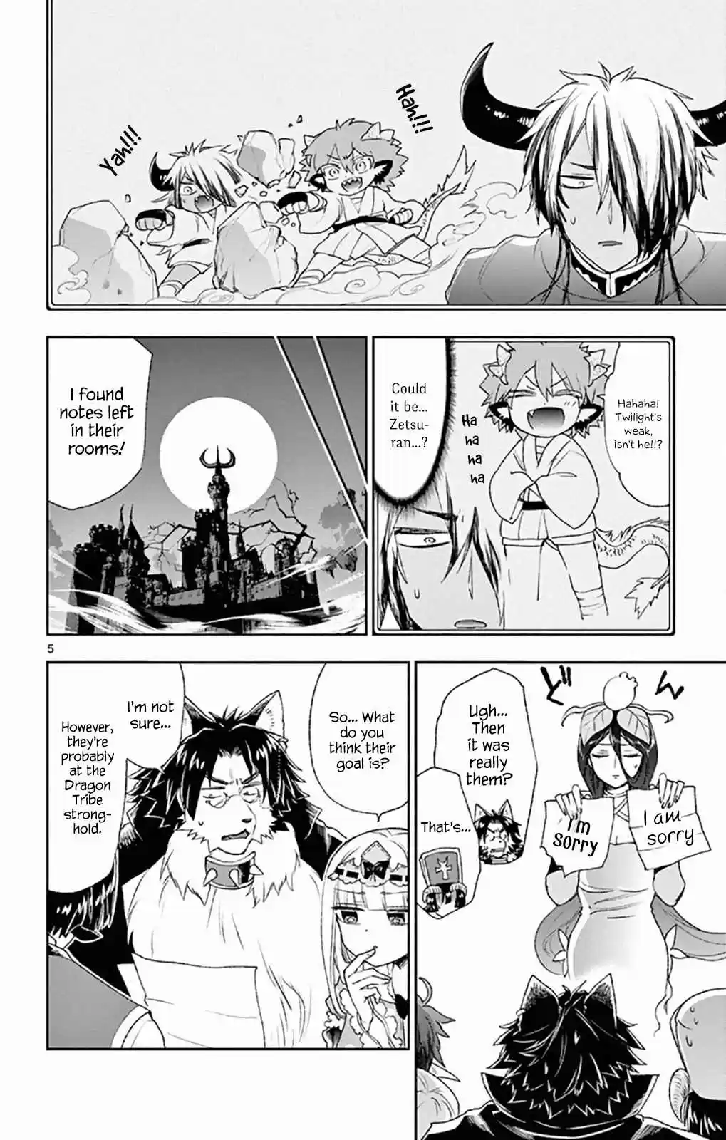 Maou jou de Oyasumi Vol. 15 Ch. 191 It Was Princess's Privileges Being Taken Away