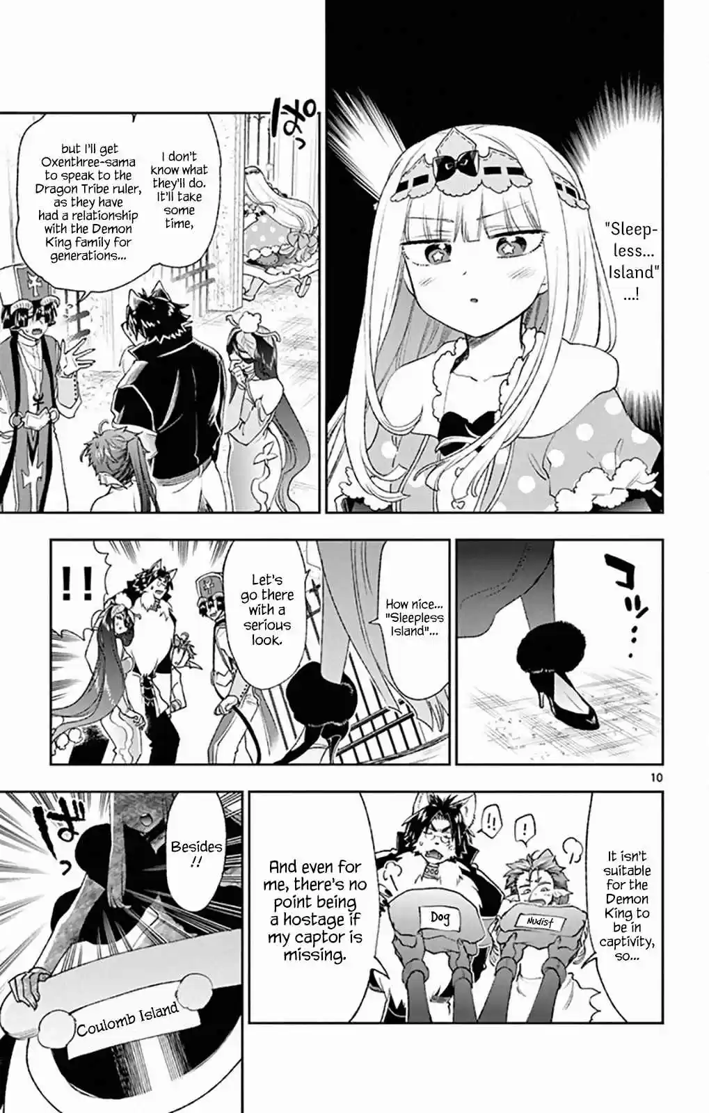 Maou jou de Oyasumi Vol. 15 Ch. 191 It Was Princess's Privileges Being Taken Away