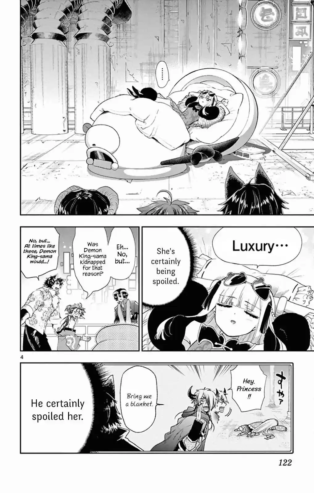 Maou jou de Oyasumi Vol. 15 Ch. 192 The Sleepless Town