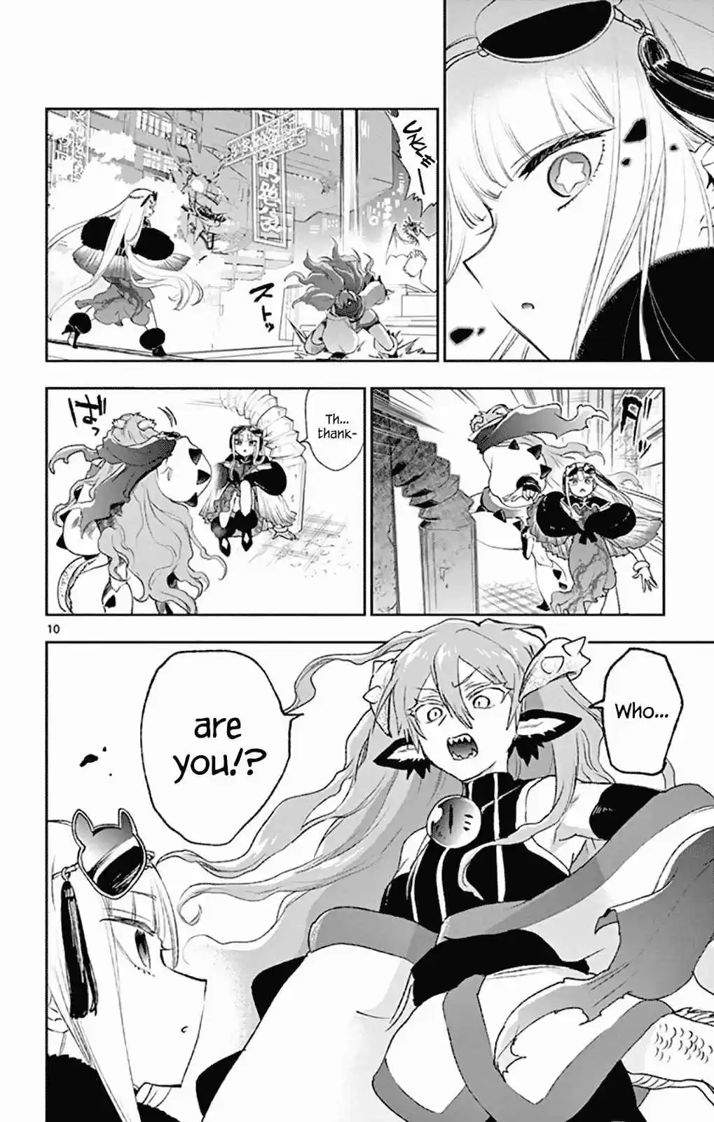 Maou jou de Oyasumi Vol. 15 Ch. 192 The Sleepless Town