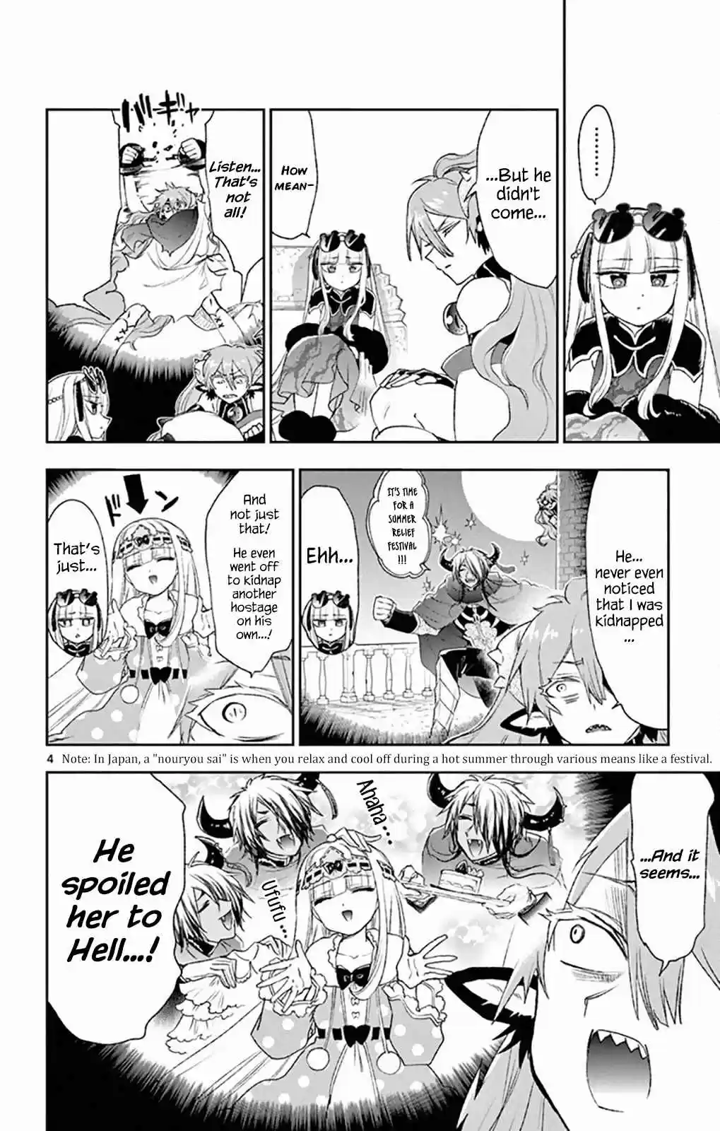 Maou jou de Oyasumi Vol. 15 Ch. 193 Captive Sympathy