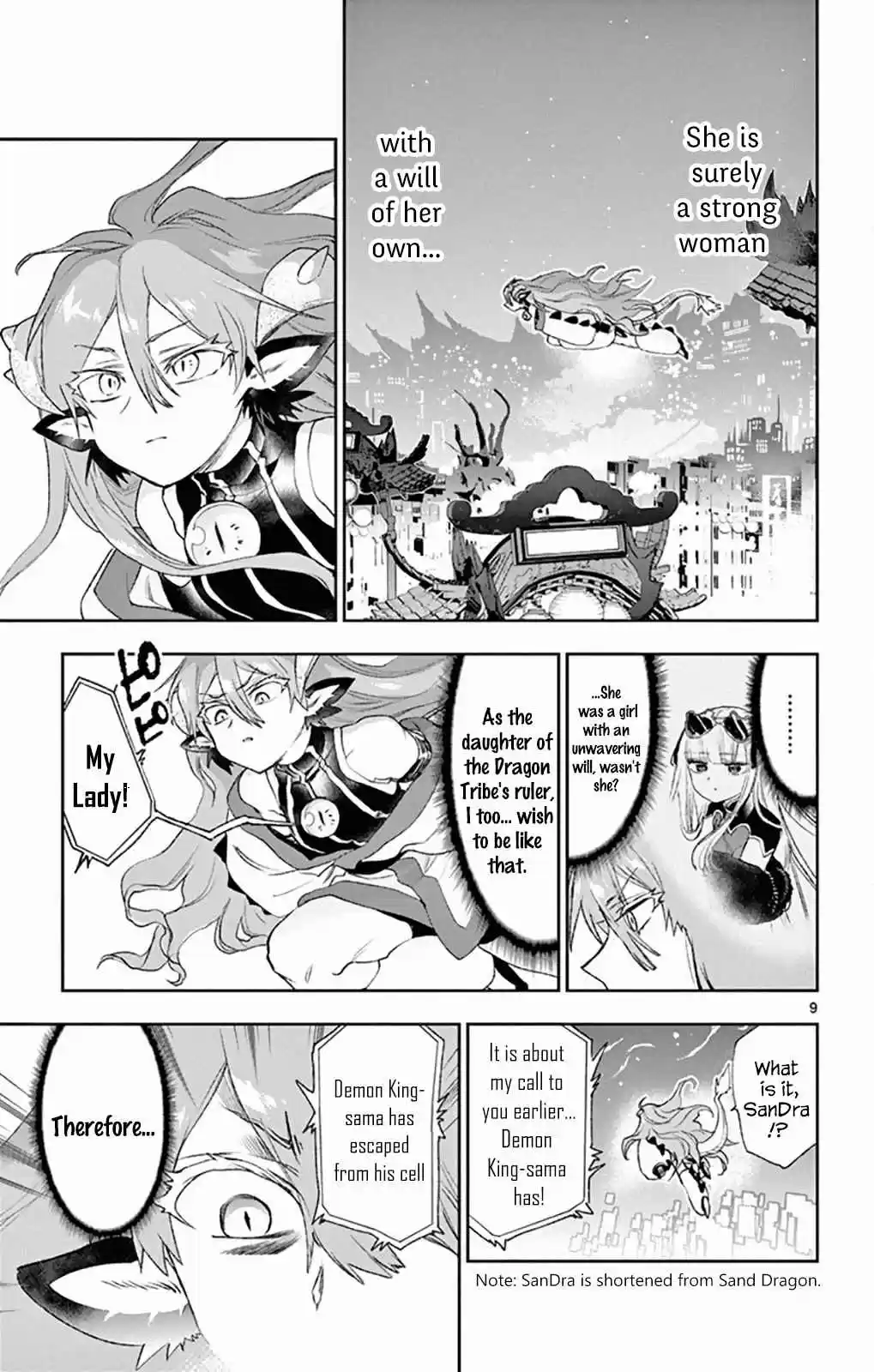 Maou jou de Oyasumi Vol. 15 Ch. 193 Captive Sympathy