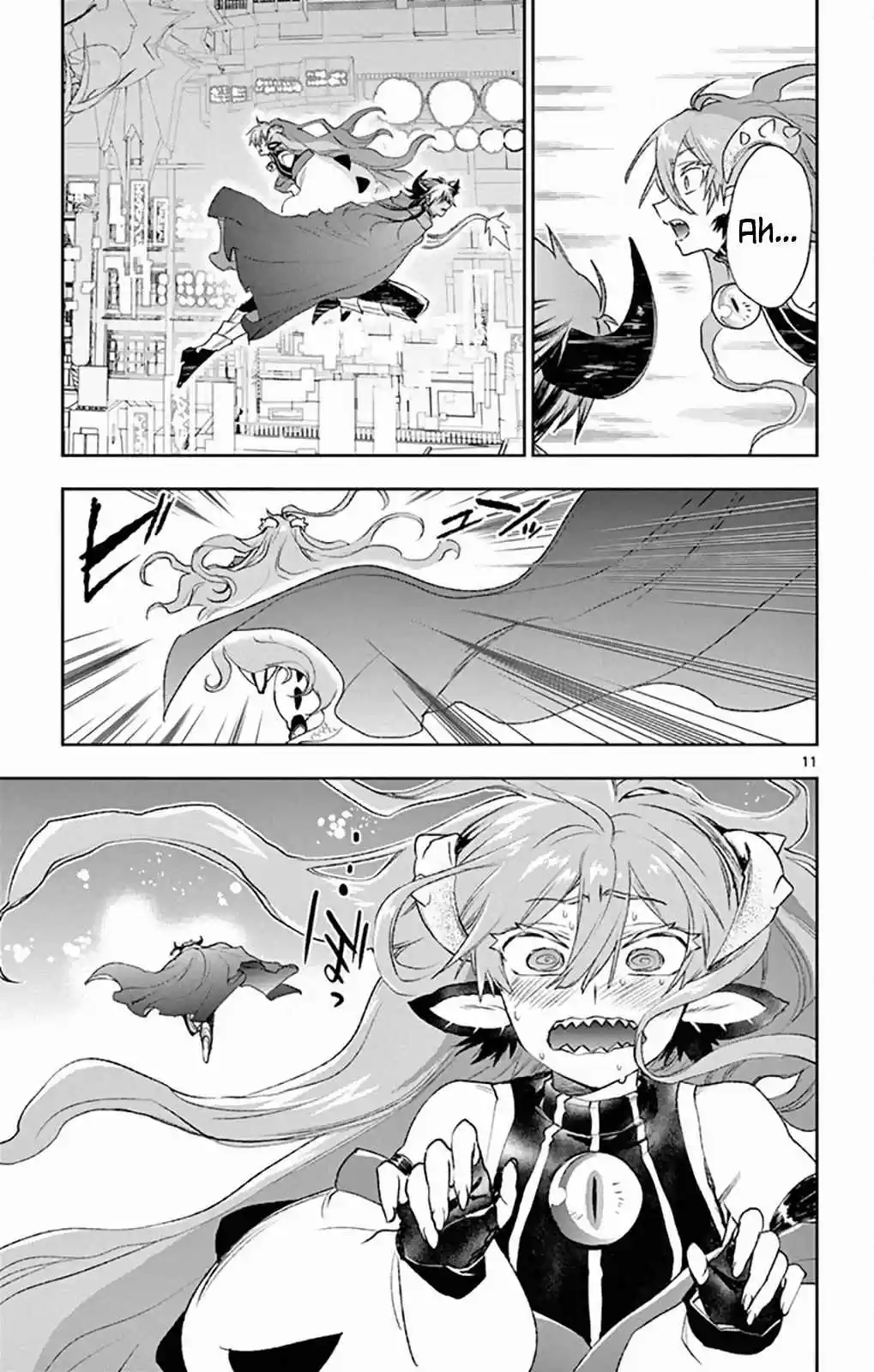 Maou jou de Oyasumi Vol. 15 Ch. 193 Captive Sympathy