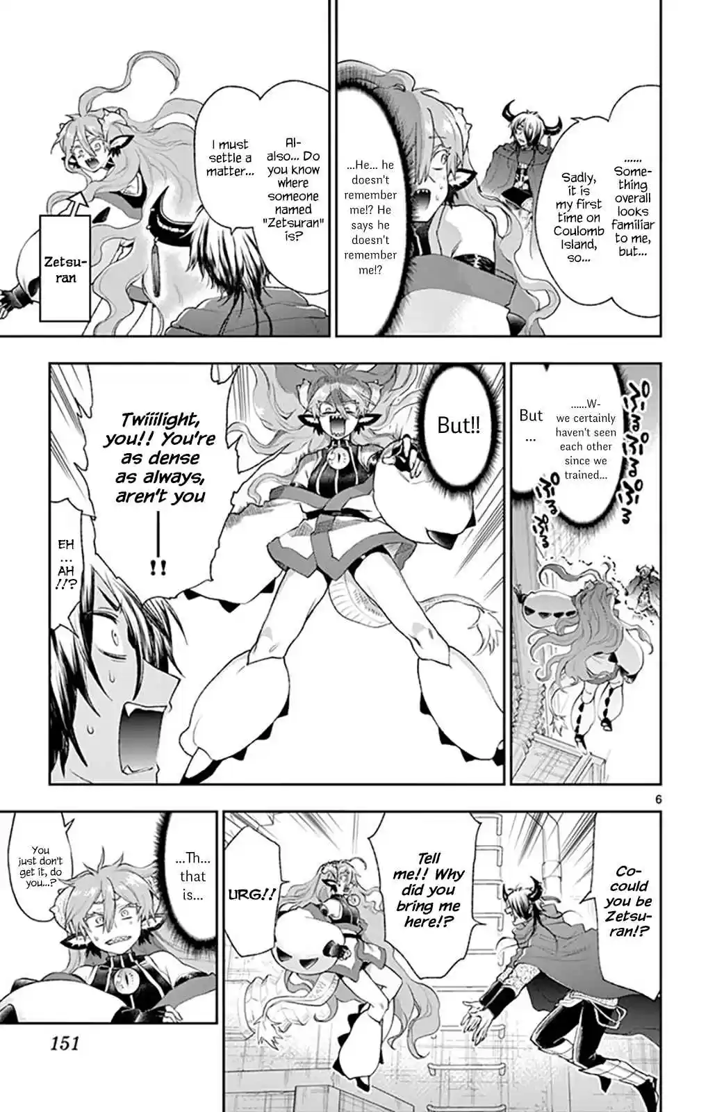 Maou jou de Oyasumi Vol. 15 Ch. 194 That is Why You Get Kidnapped