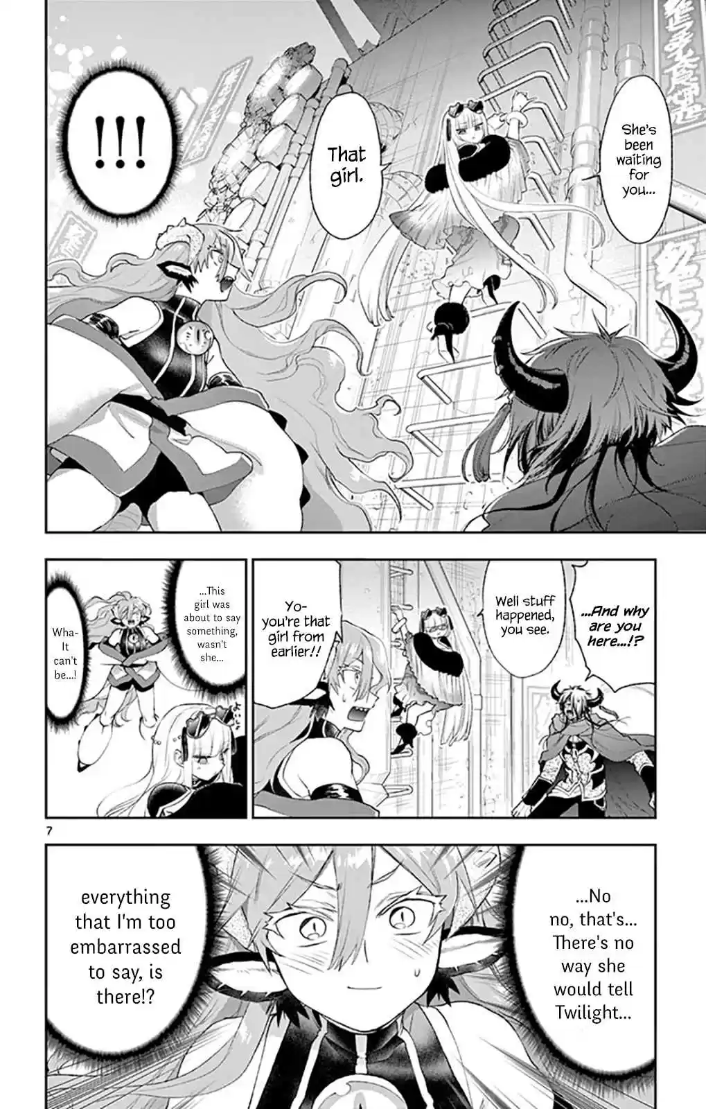 Maou jou de Oyasumi Vol. 15 Ch. 194 That is Why You Get Kidnapped