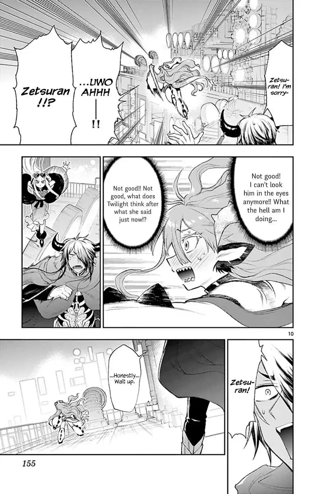 Maou jou de Oyasumi Vol. 15 Ch. 194 That is Why You Get Kidnapped