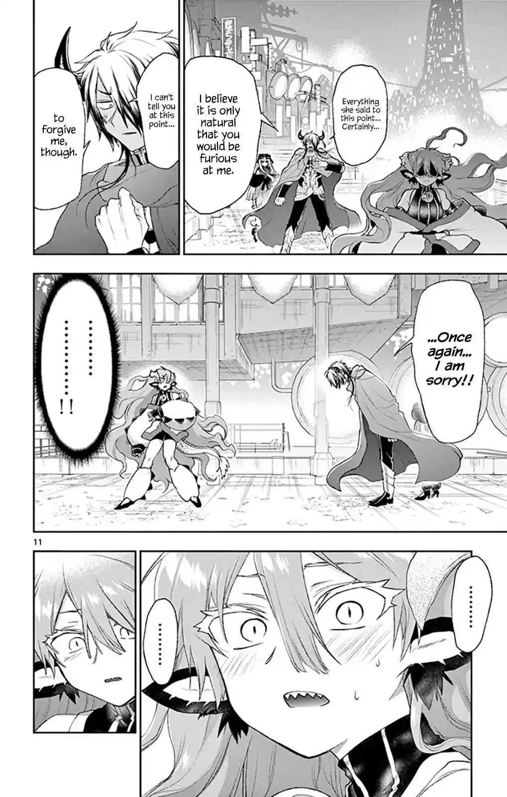 Maou jou de Oyasumi Vol. 15 Ch. 194 That is Why You Get Kidnapped