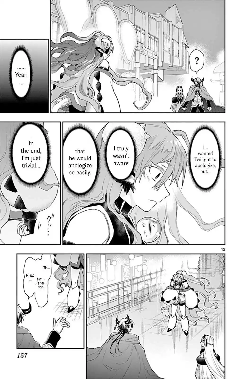 Maou jou de Oyasumi Vol. 15 Ch. 194 That is Why You Get Kidnapped