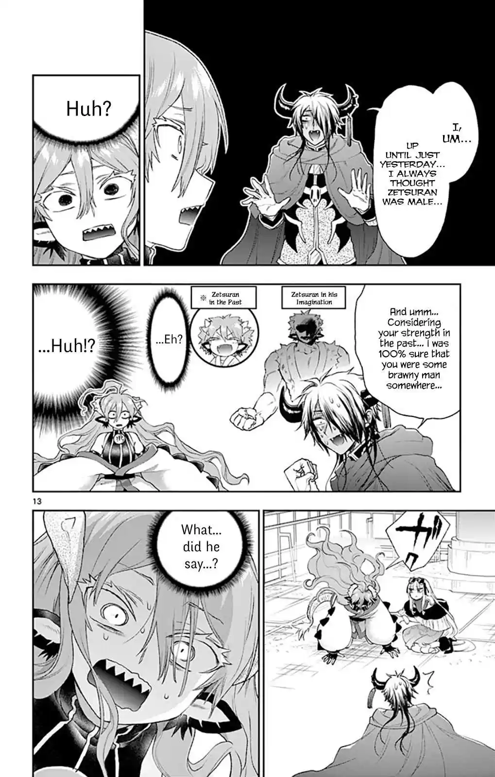 Maou jou de Oyasumi Vol. 15 Ch. 194 That is Why You Get Kidnapped