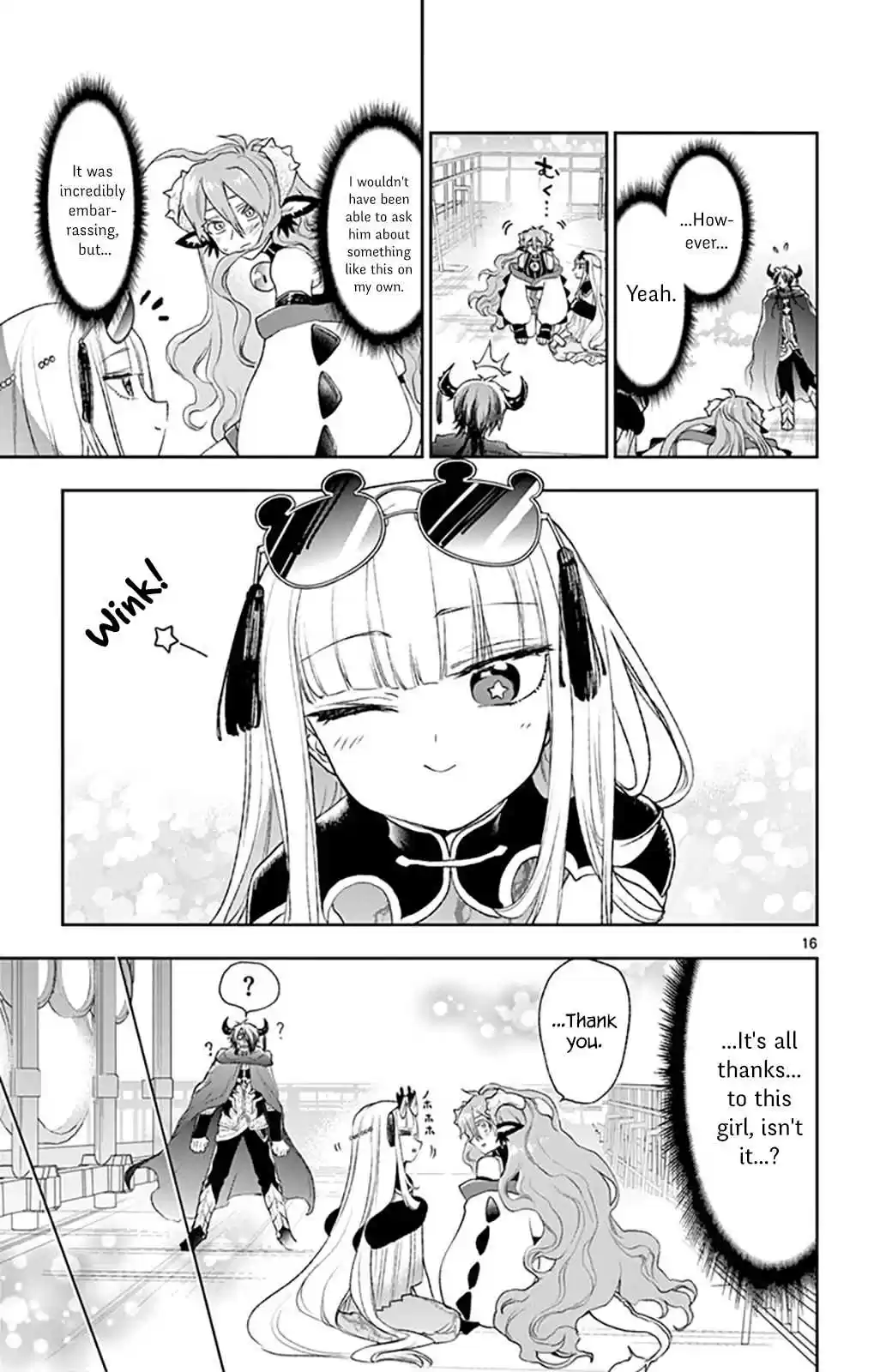 Maou jou de Oyasumi Vol. 15 Ch. 194 That is Why You Get Kidnapped