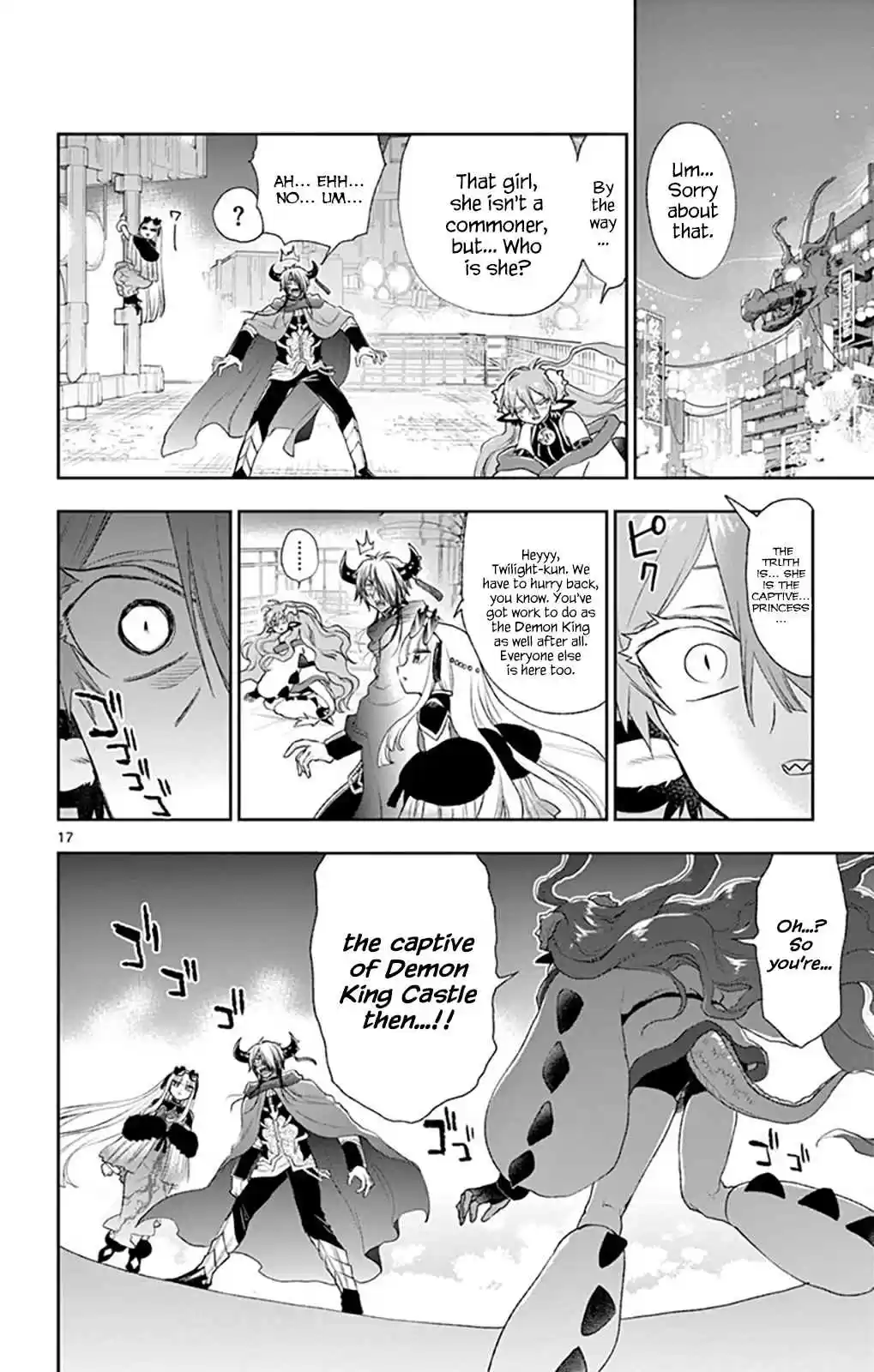 Maou jou de Oyasumi Vol. 15 Ch. 194 That is Why You Get Kidnapped