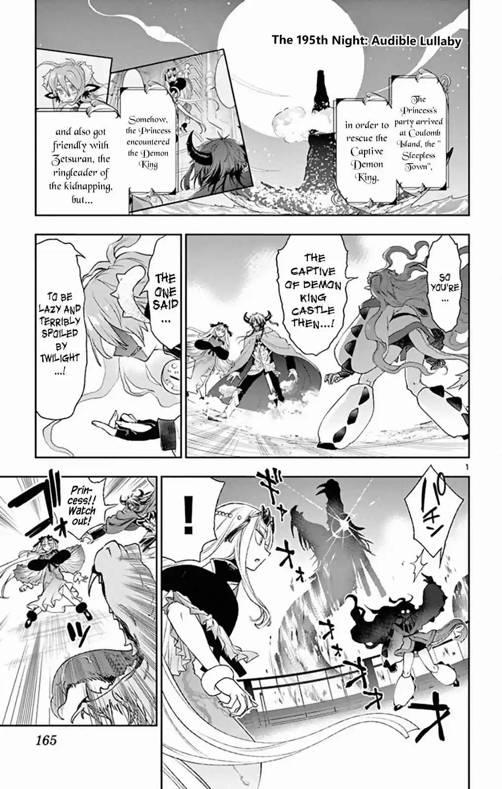 Maou jou de Oyasumi Vol. 15 Ch. 195 Audible Lullaby