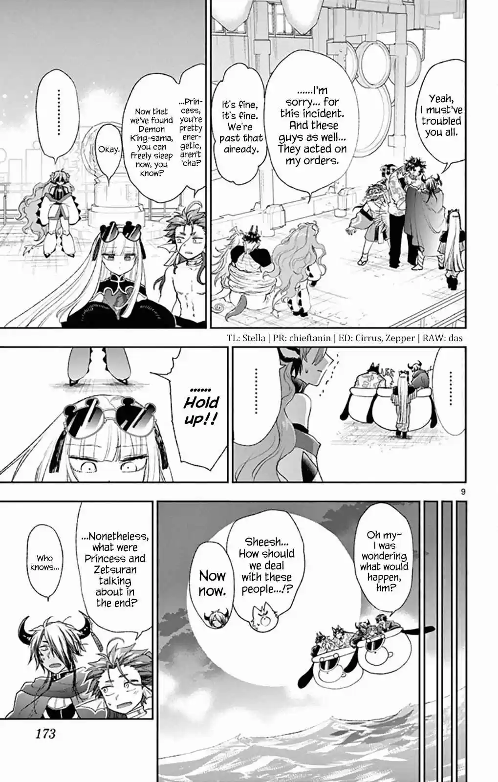 Maou jou de Oyasumi Vol. 15 Ch. 195 Audible Lullaby