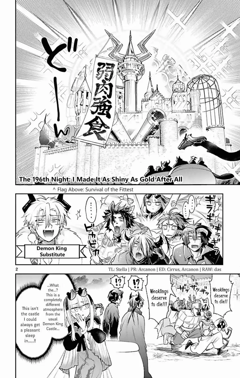 Maou jou de Oyasumi Vol. 15 Ch. 196 I Made It As Shiny As Gold After All