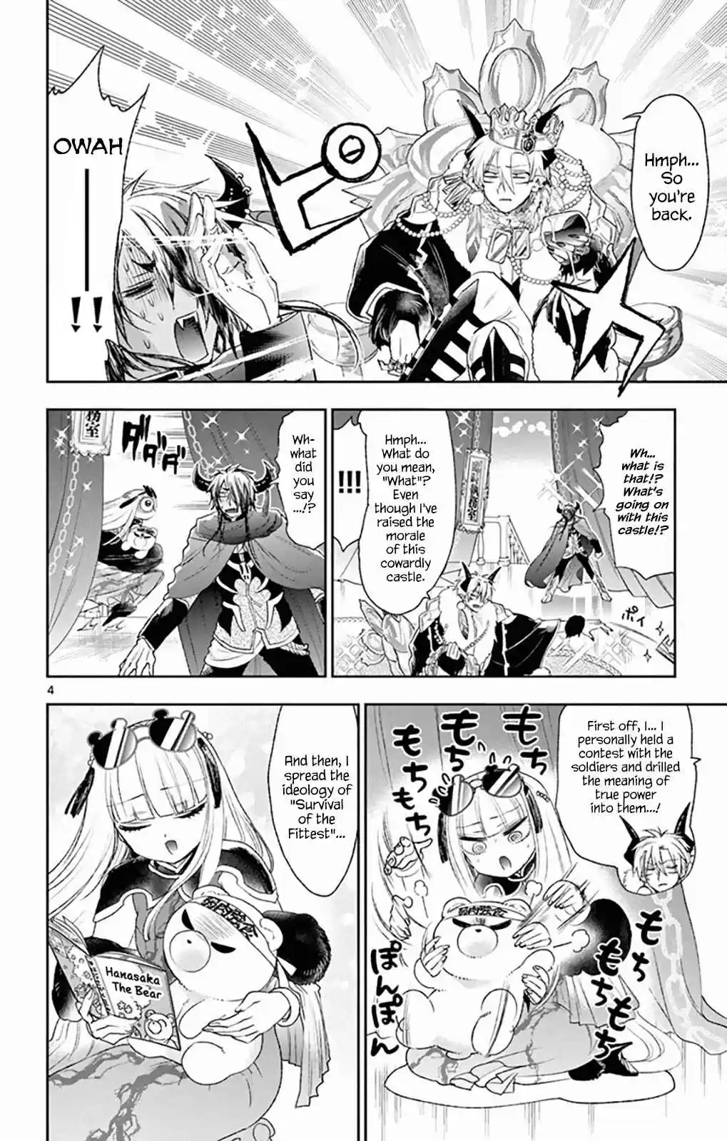 Maou jou de Oyasumi Vol. 15 Ch. 196 I Made It As Shiny As Gold After All