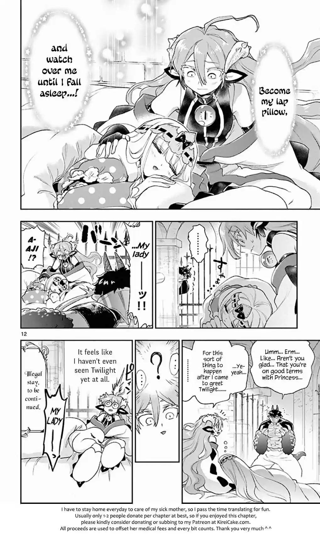 Maou jou de Oyasumi Vol. 15 Ch. 197 Captive Princess vs Trespassing Dragon