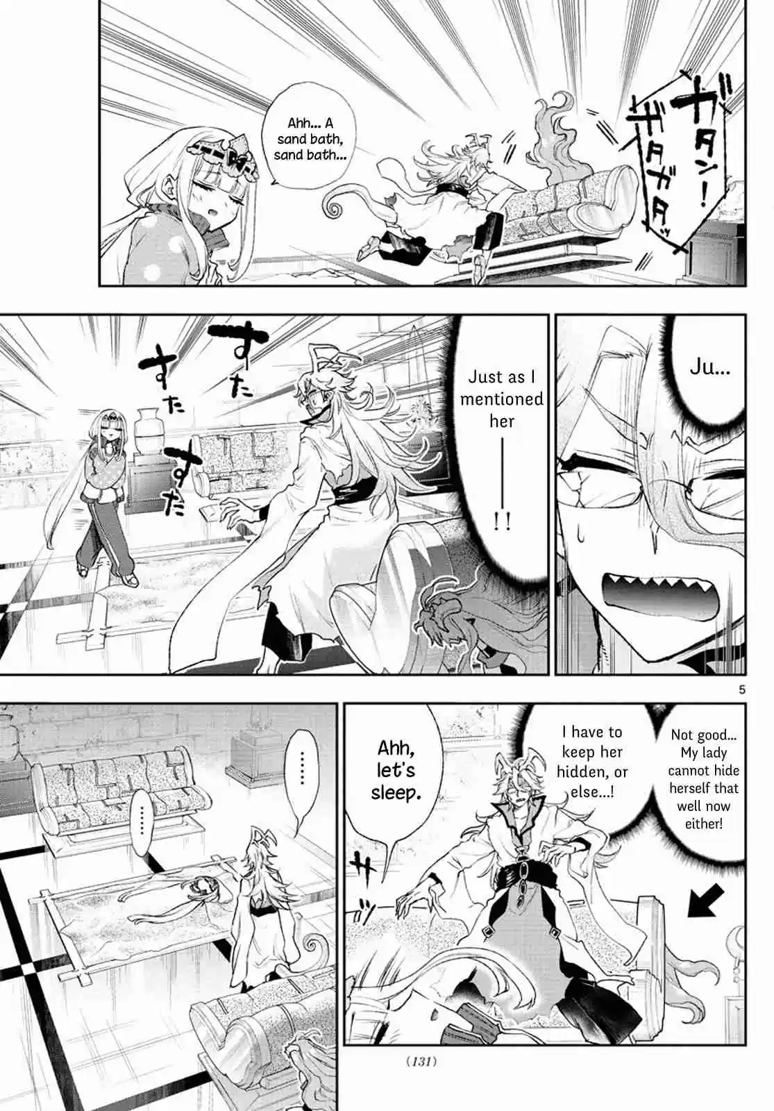 Maou jou de Oyasumi Vol. 15 Ch. 198 Even Though I Finally Buried It Away