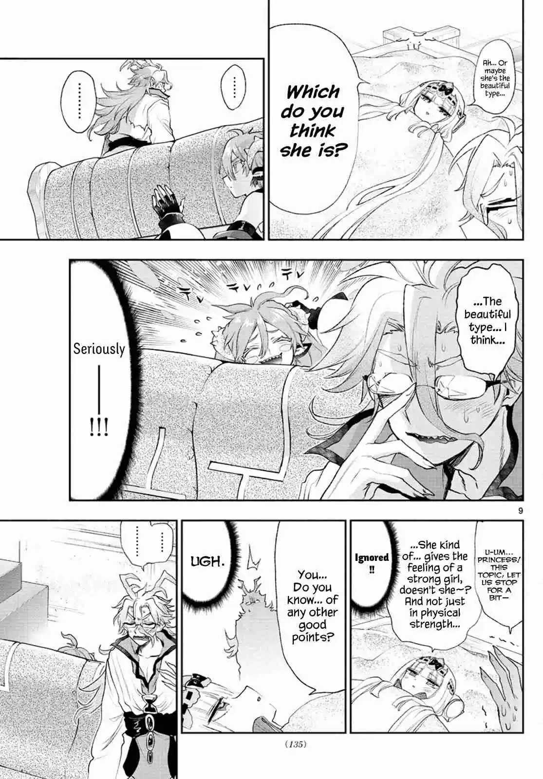 Maou jou de Oyasumi Vol. 15 Ch. 198 Even Though I Finally Buried It Away