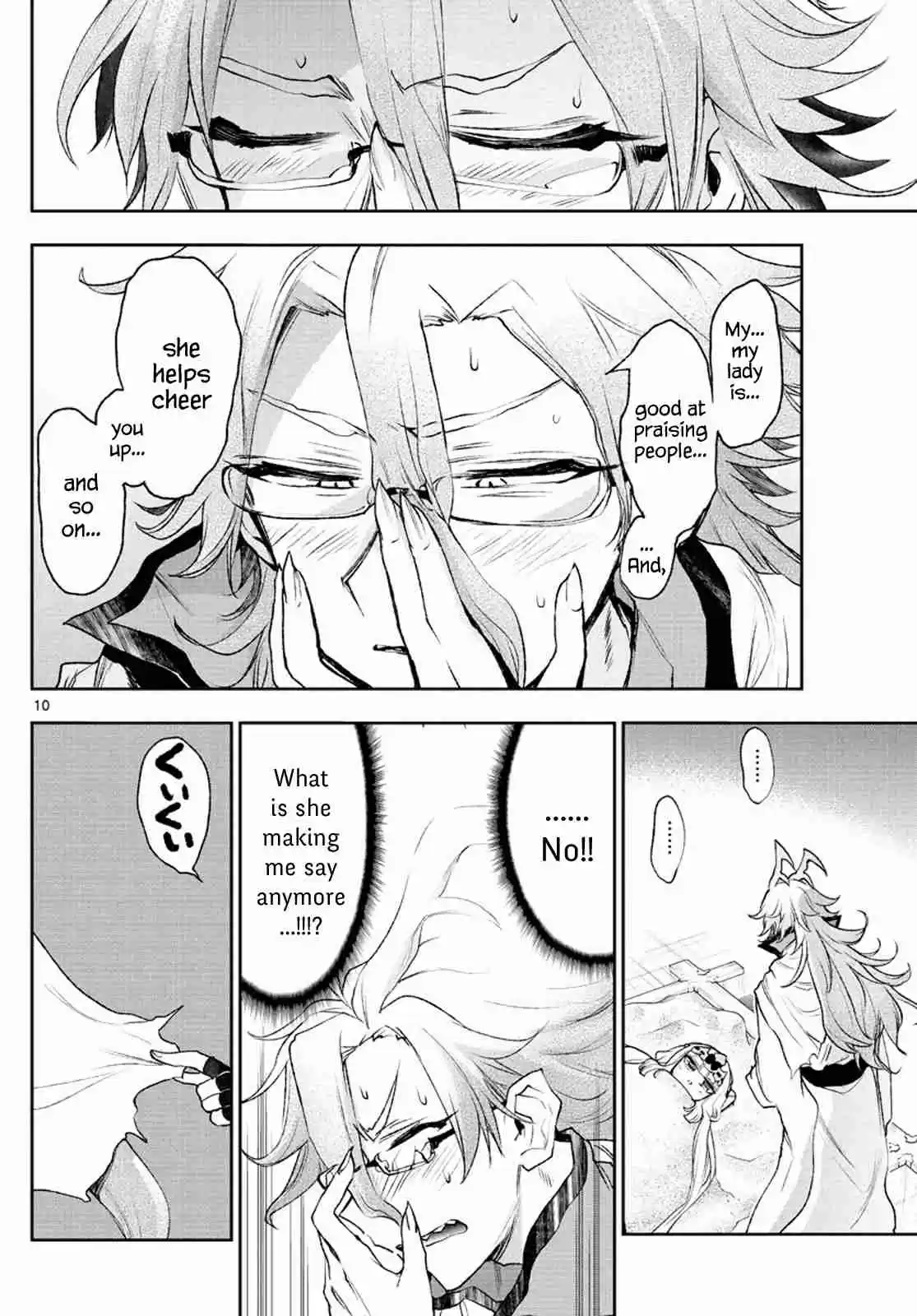 Maou jou de Oyasumi Vol. 15 Ch. 198 Even Though I Finally Buried It Away