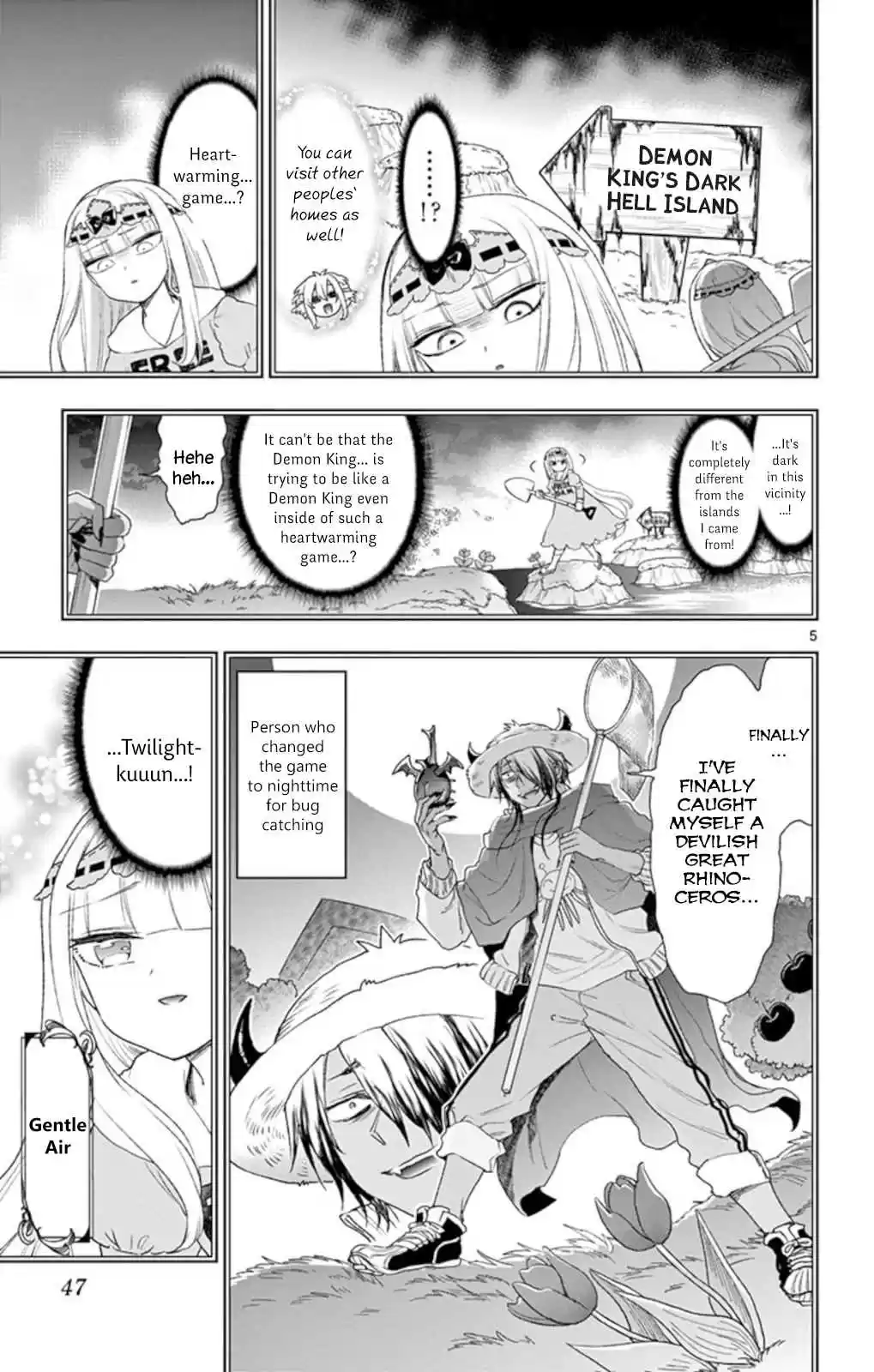 Maou jou de Oyasumi Vol. 15 Ch. 199 Taking and Running