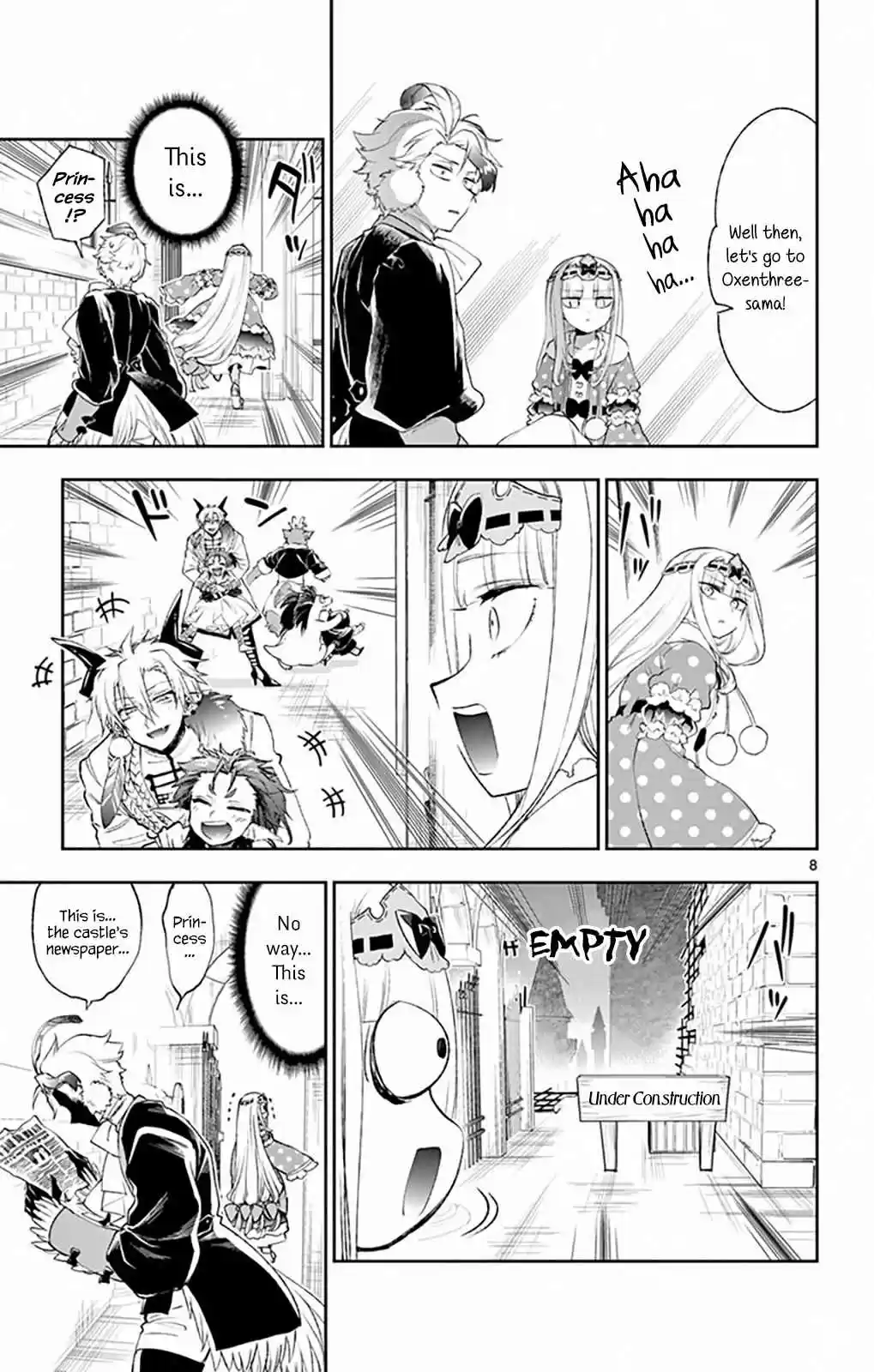 Maou jou de Oyasumi Vol. 15 Ch. 200 Accidental Leap