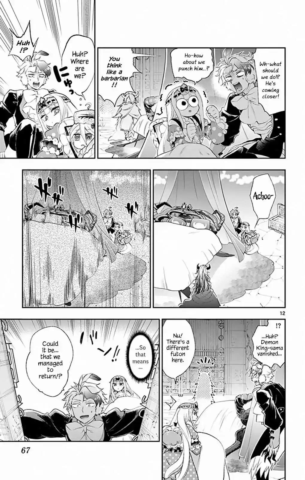 Maou jou de Oyasumi Vol. 15 Ch. 200 Accidental Leap