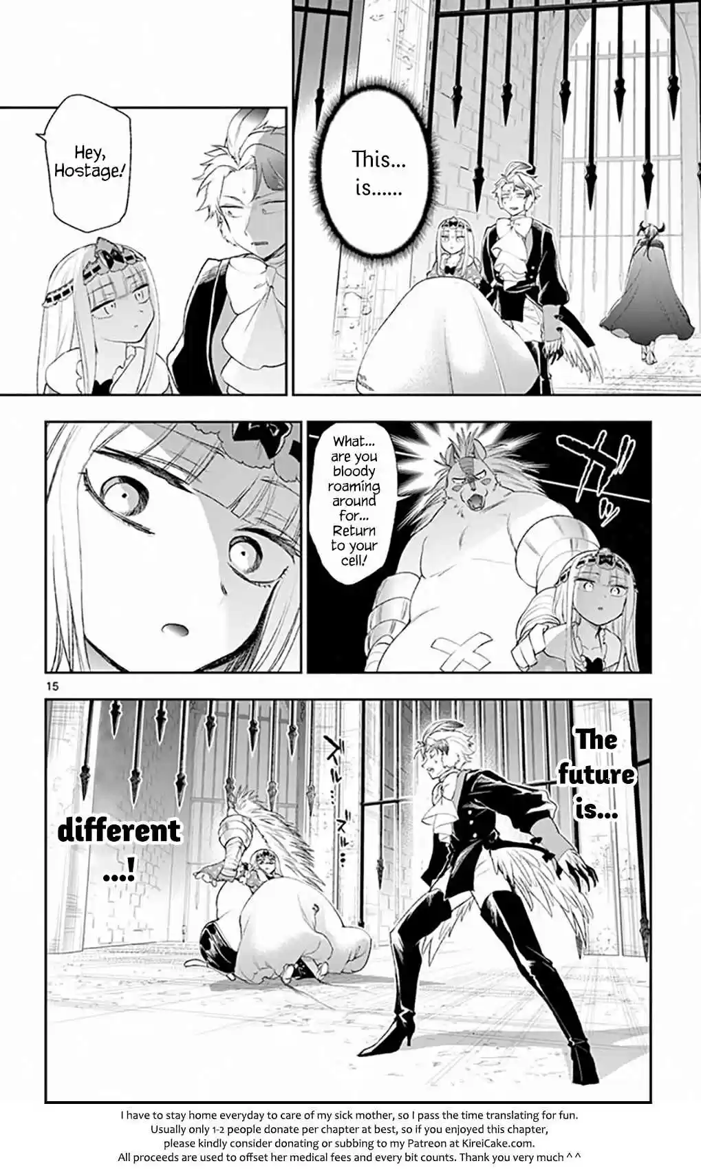 Maou jou de Oyasumi Vol. 15 Ch. 200 Accidental Leap