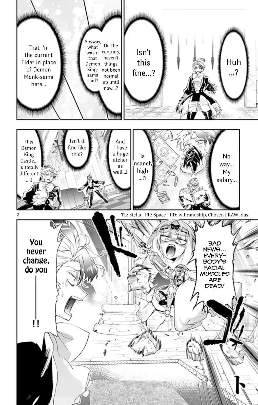 Maou jou de Oyasumi Vol. 15 Ch. 201 Another Route