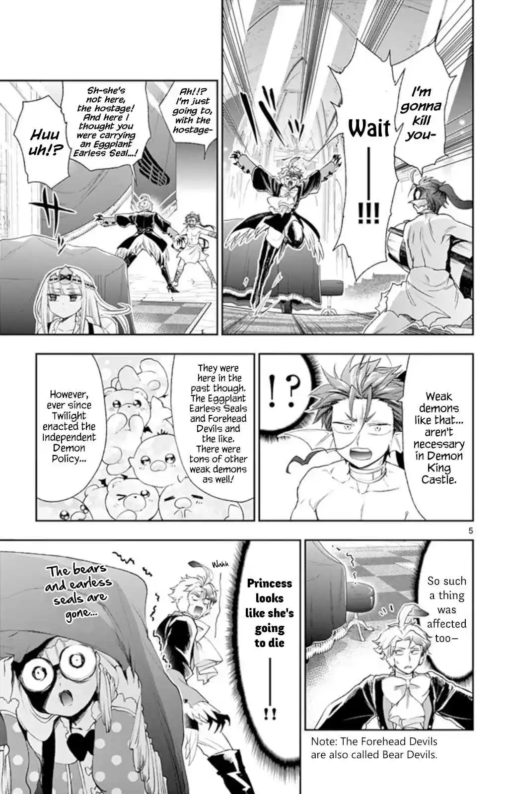 Maou jou de Oyasumi Vol. 15 Ch. 201 Another Route