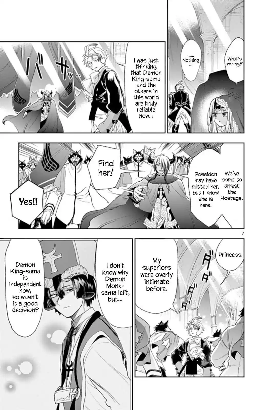 Maou jou de Oyasumi Vol. 15 Ch. 201 Another Route