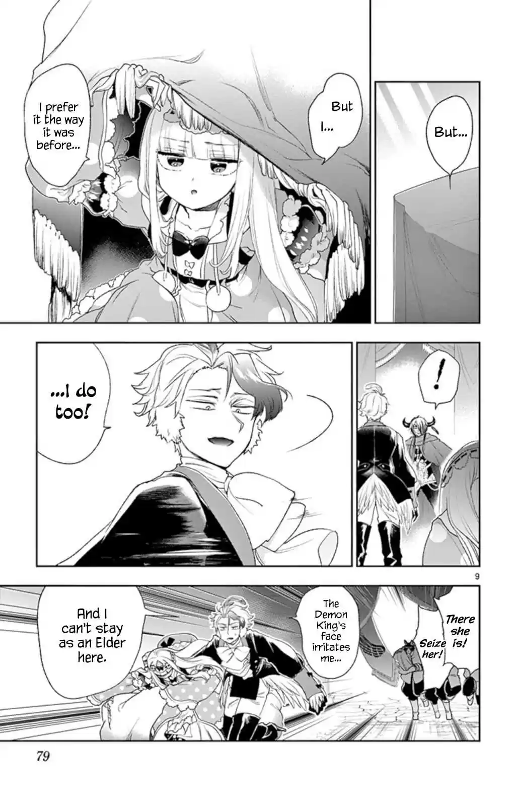 Maou jou de Oyasumi Vol. 15 Ch. 201 Another Route