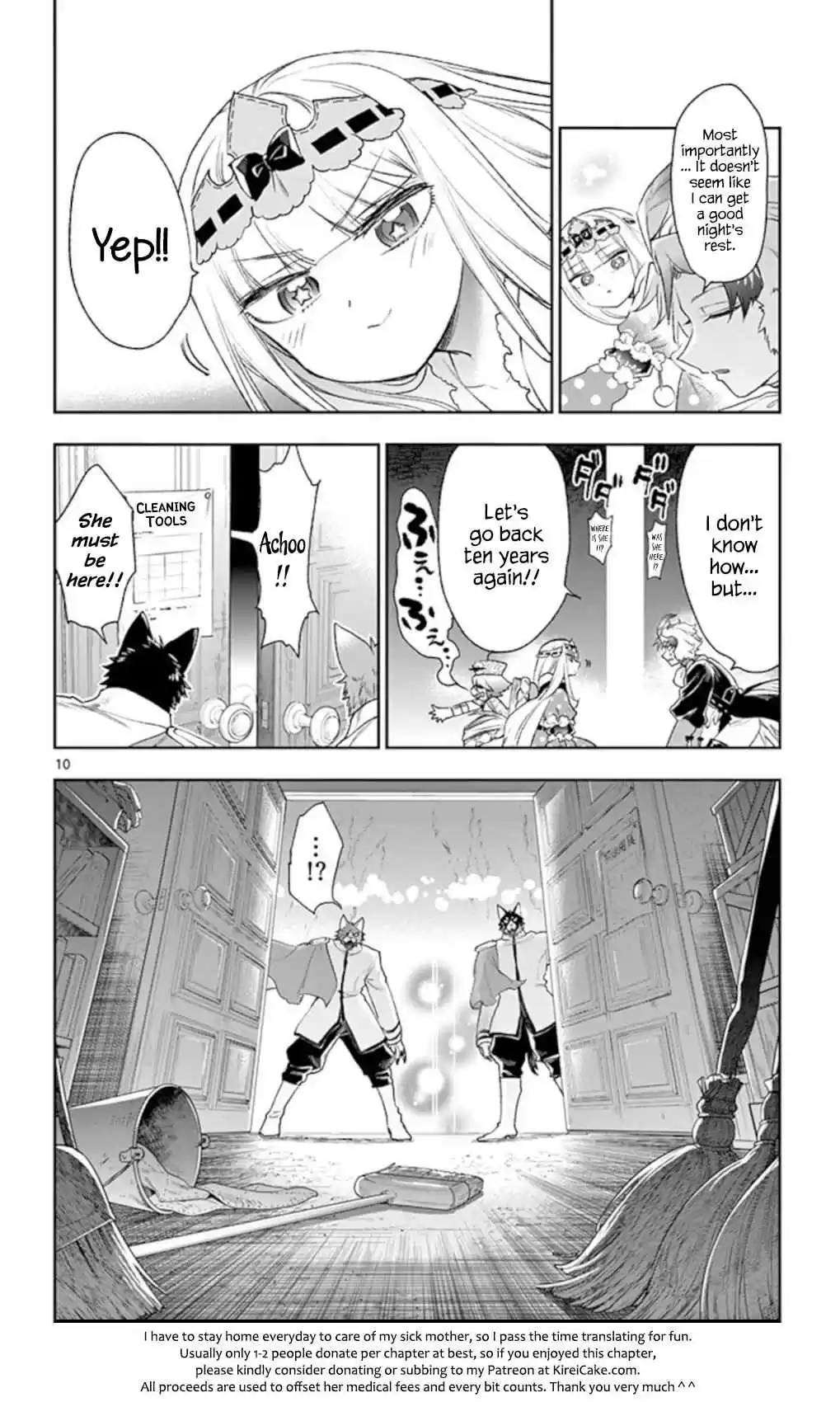 Maou jou de Oyasumi Vol. 15 Ch. 201 Another Route