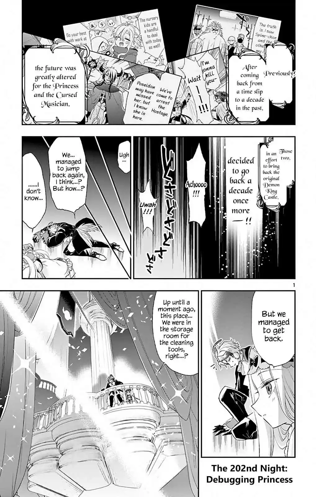 Maou jou de Oyasumi Vol. 15 Ch. 202 Debugging Princess