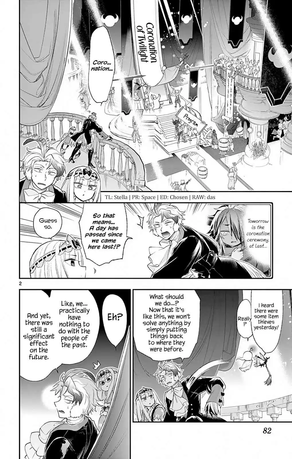 Maou jou de Oyasumi Vol. 15 Ch. 202 Debugging Princess