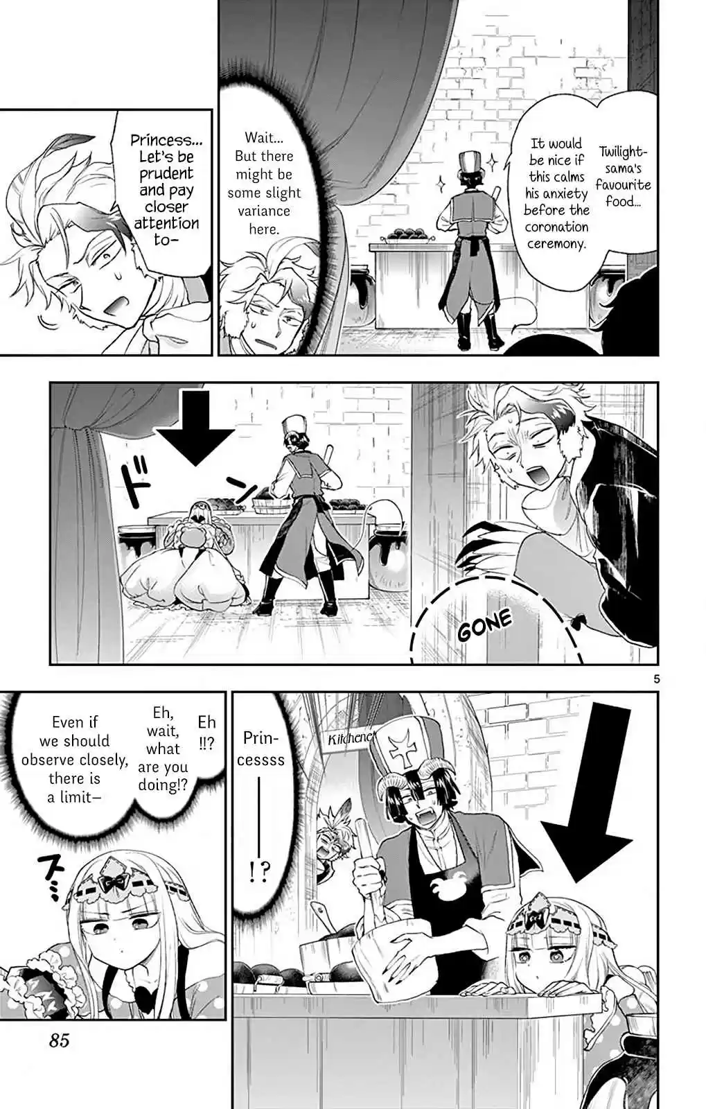 Maou jou de Oyasumi Vol. 15 Ch. 202 Debugging Princess