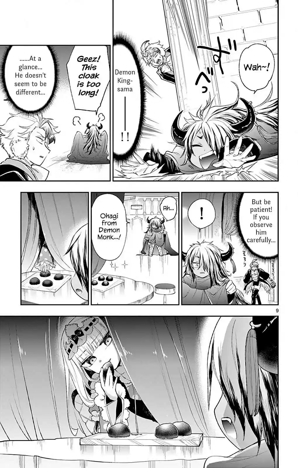 Maou jou de Oyasumi Vol. 15 Ch. 202 Debugging Princess