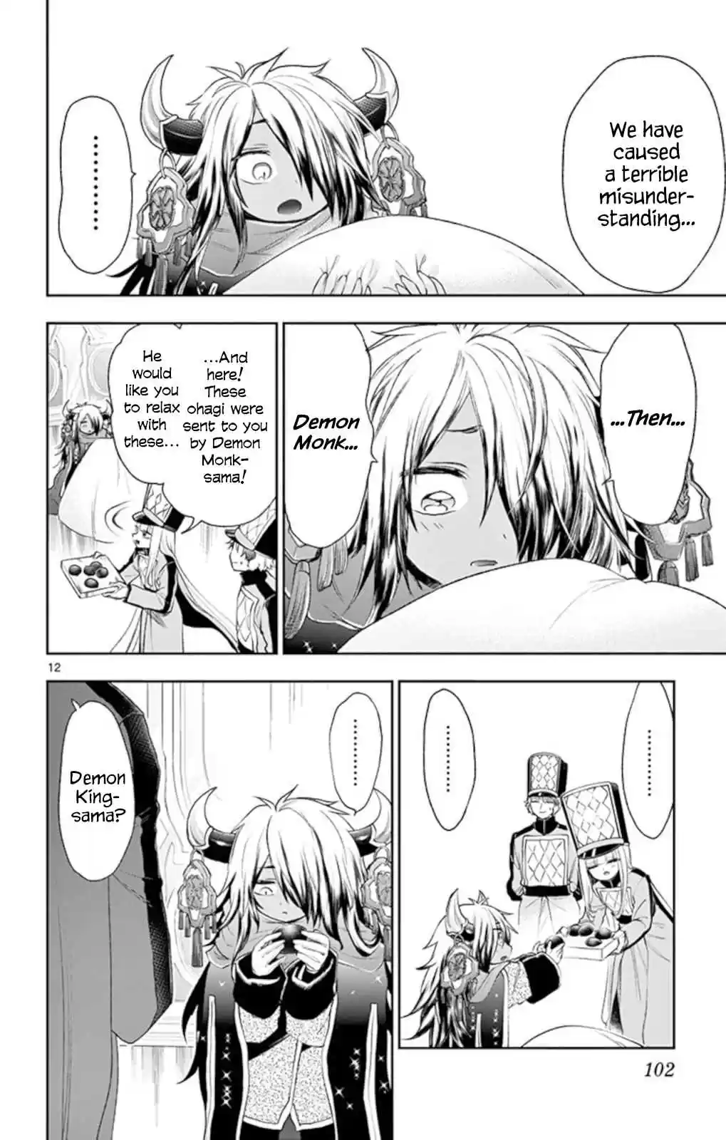 Maou jou de Oyasumi Vol. 15 Ch. 203 You Will Become King