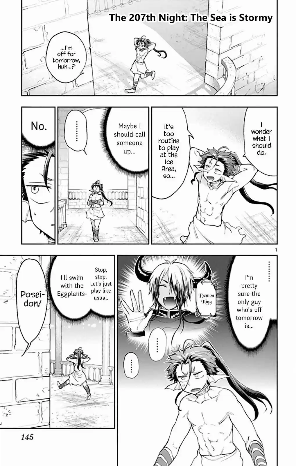 Maou jou de Oyasumi Vol. 16 Ch. 207 The Sea is Stormy