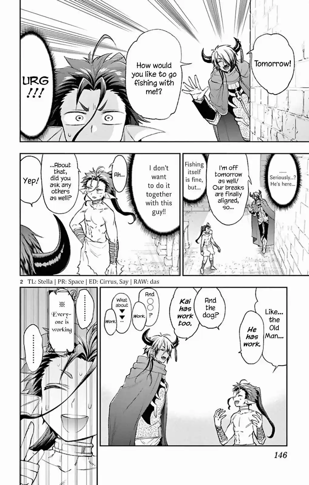 Maou jou de Oyasumi Vol. 16 Ch. 207 The Sea is Stormy