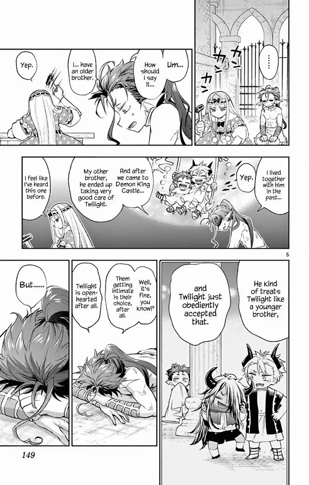 Maou jou de Oyasumi Vol. 16 Ch. 207 The Sea is Stormy