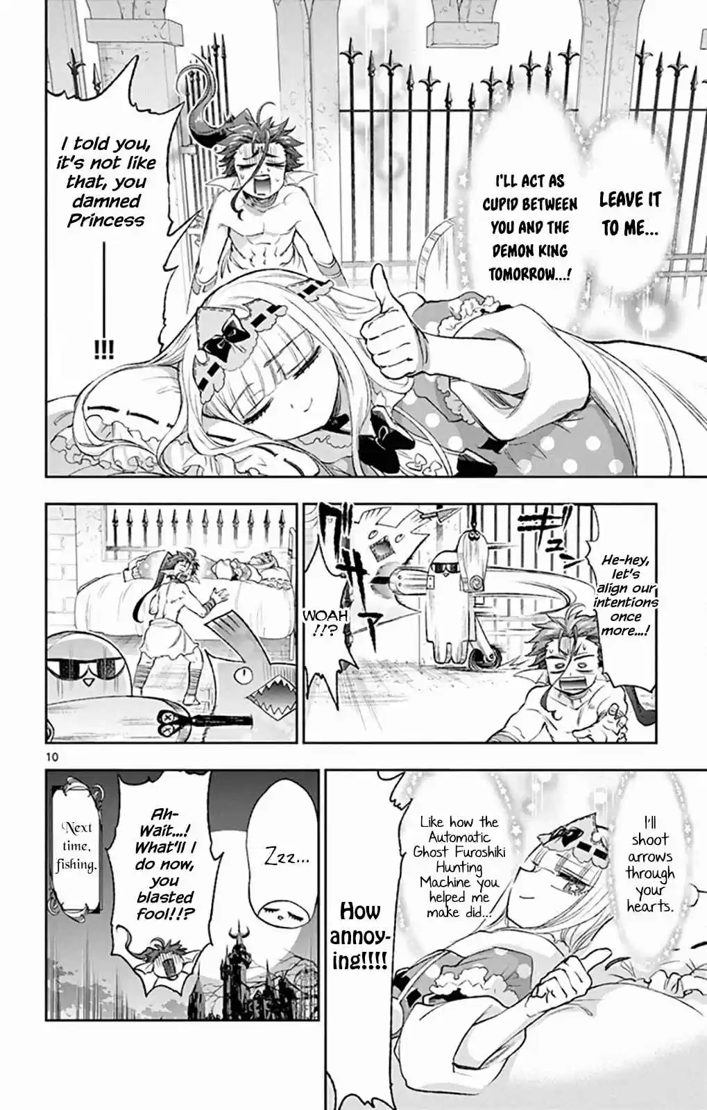 Maou jou de Oyasumi Vol. 16 Ch. 207 The Sea is Stormy