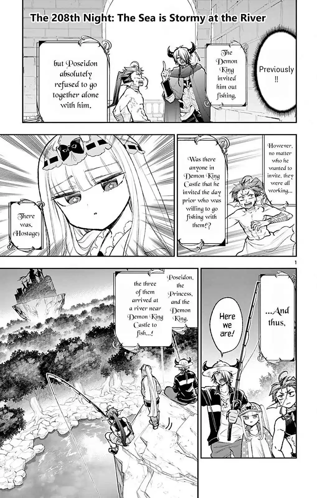 Maou jou de Oyasumi Vol. 16 Ch. 208 The Sea is Stormy at the River