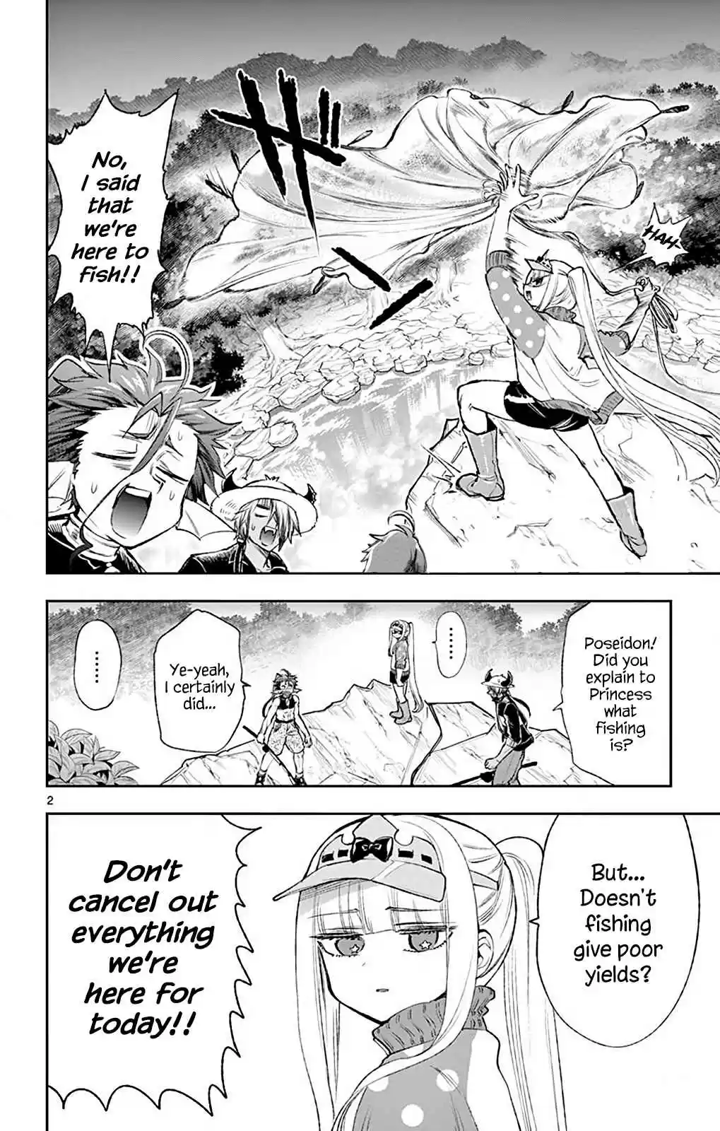 Maou jou de Oyasumi Vol. 16 Ch. 208 The Sea is Stormy at the River