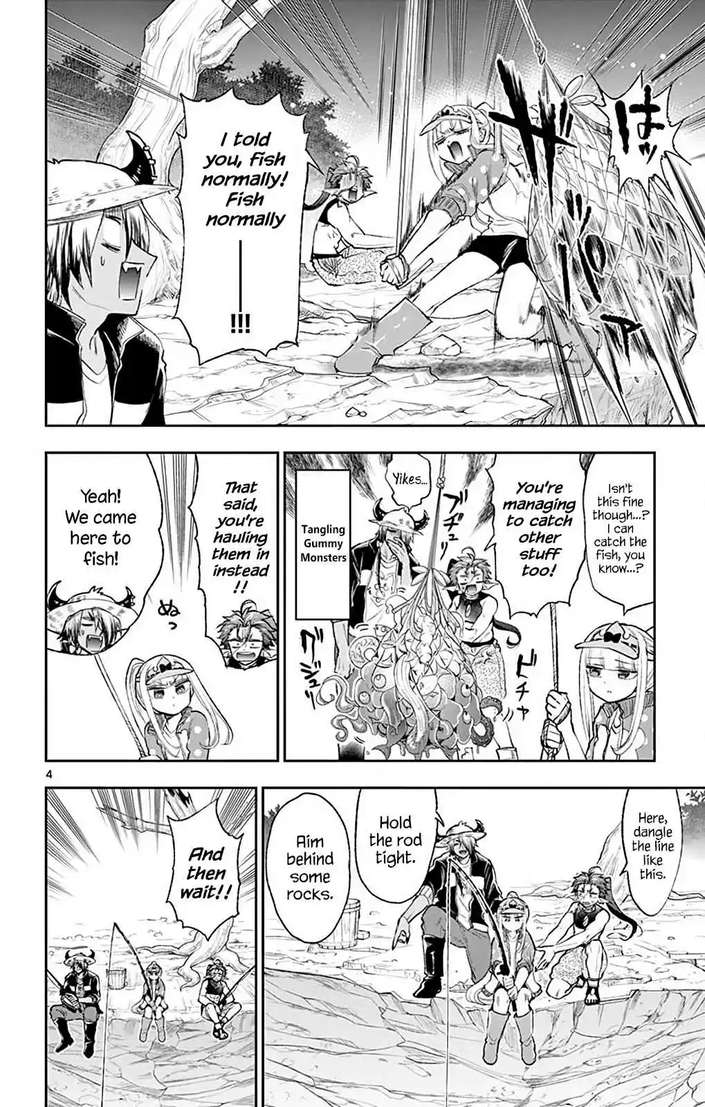 Maou jou de Oyasumi Vol. 16 Ch. 208 The Sea is Stormy at the River