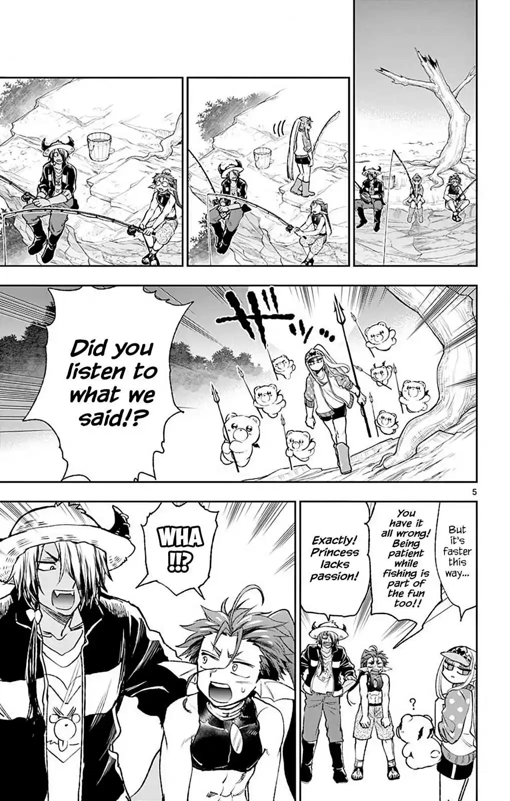 Maou jou de Oyasumi Vol. 16 Ch. 208 The Sea is Stormy at the River