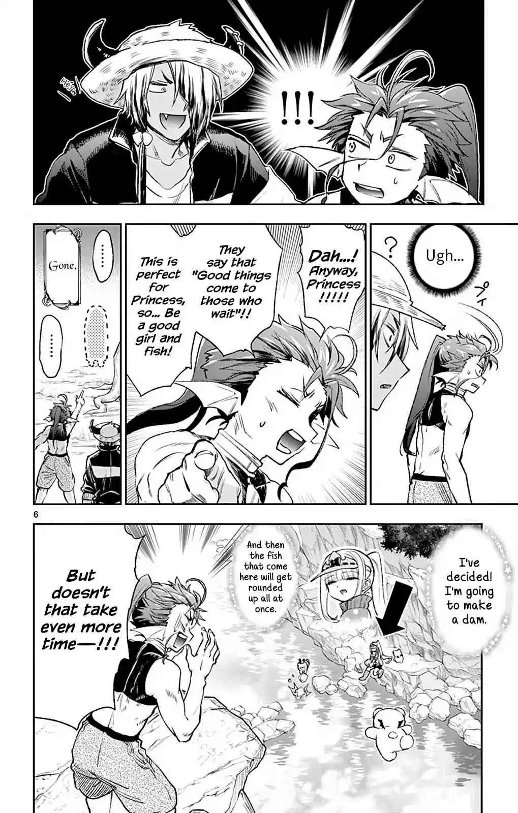 Maou jou de Oyasumi Vol. 16 Ch. 208 The Sea is Stormy at the River