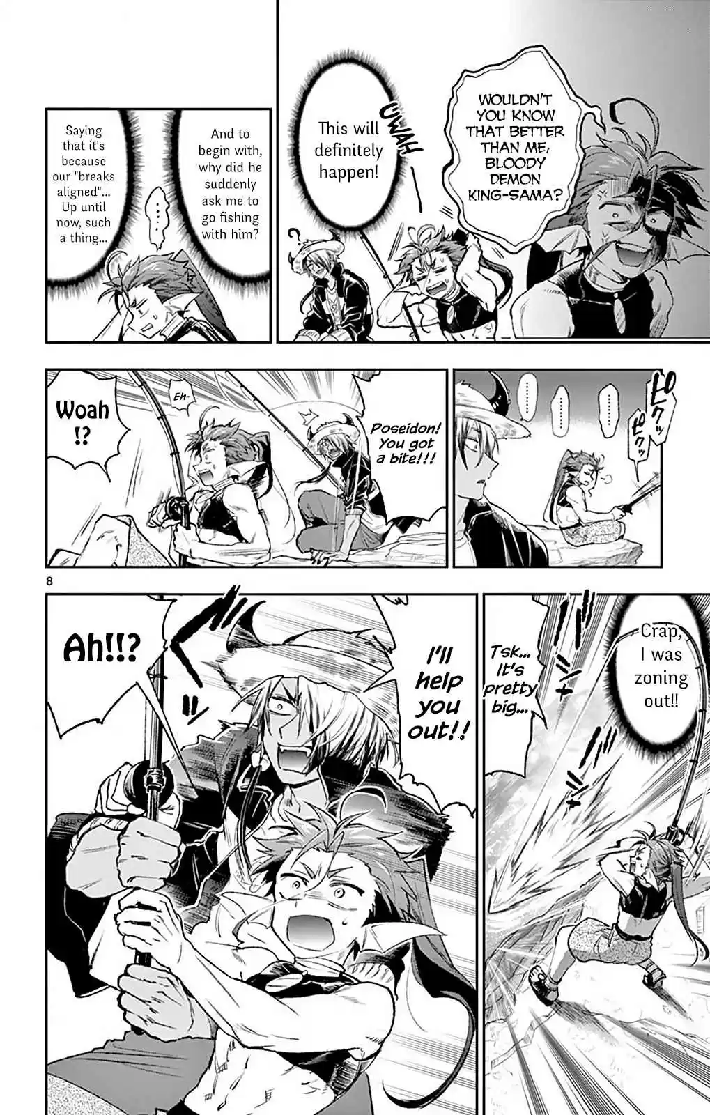 Maou jou de Oyasumi Vol. 16 Ch. 208 The Sea is Stormy at the River