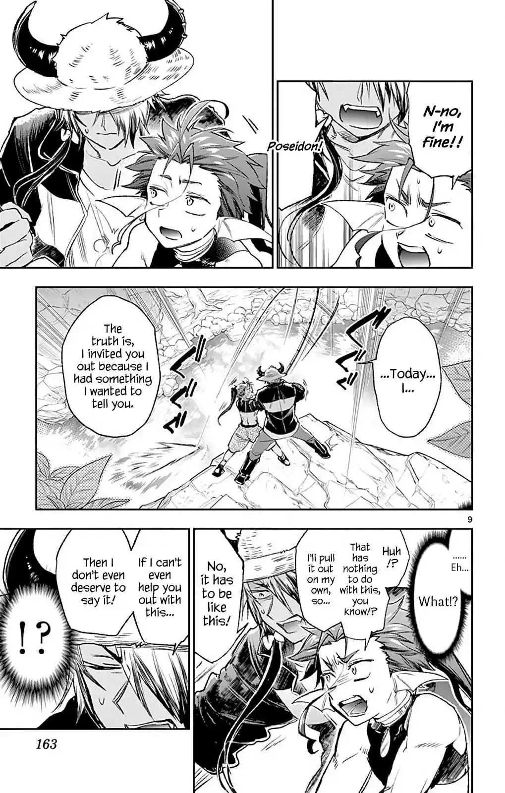 Maou jou de Oyasumi Vol. 16 Ch. 208 The Sea is Stormy at the River