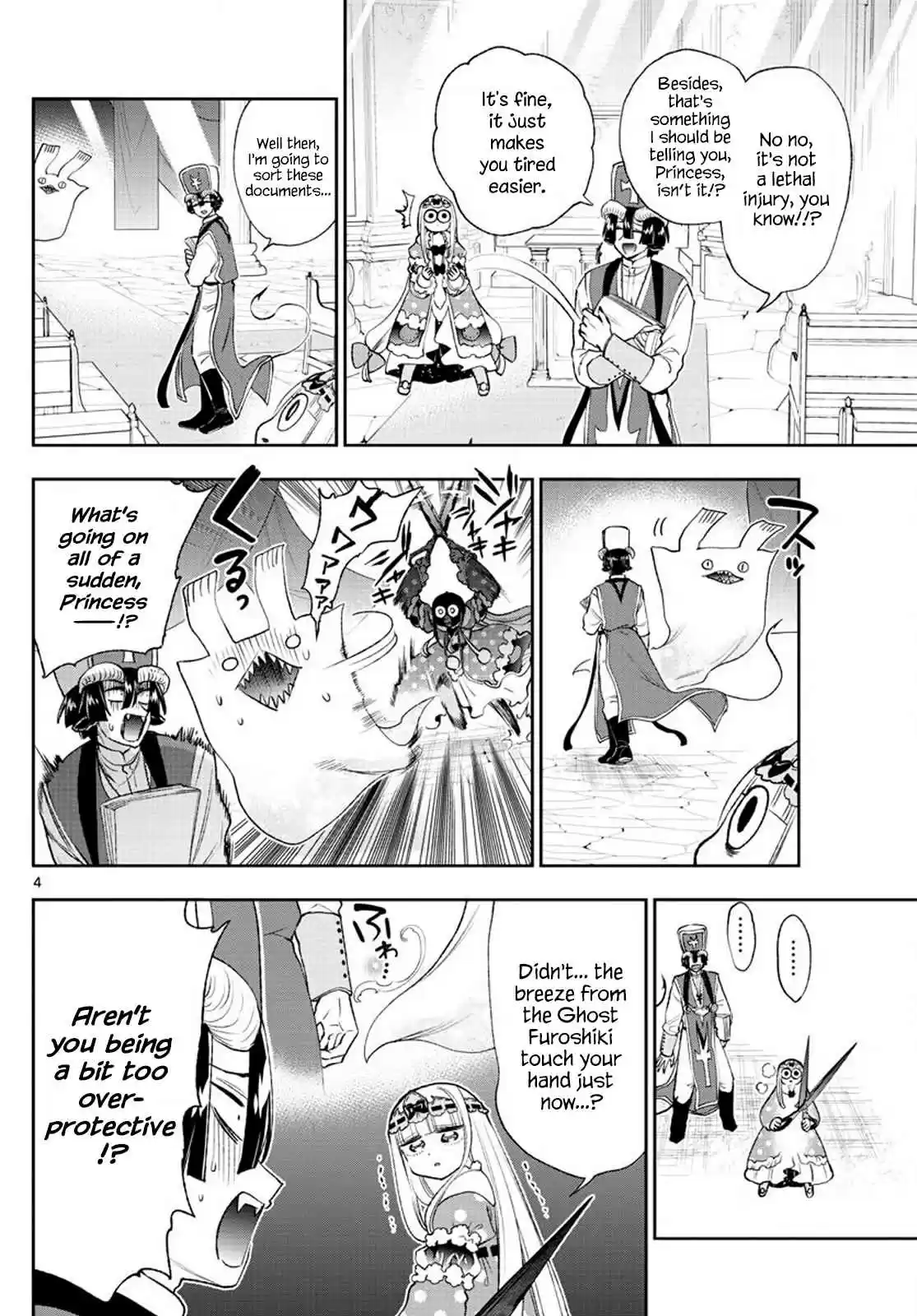 Maou jou de Oyasumi Vol. 16 Ch. 209 I Can't Separate While Cursed!